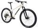 Фото Велосипед гірський Kona Cinder Cone 29", White, M, 2026 (KNA B37CCWHSHIN03) № 2 из 8