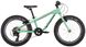 Фото Дитячий велосипед Kona Makena Light Green, 20" (B22MA11) № 1 из 7