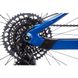 Фото Велосипед горний Kona Hei Hei CR/DL 2021, Gloss Metallic Alpine Blue, XL, 29" (KNA B21HHCD06) № 3 из 9