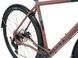 Велосипед гравійний Kona Rove AL/DL 28", Red, 52 см, 2026 (KNA B37RVADRDSHIN52)